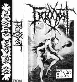Frimost (UK) : Frimost